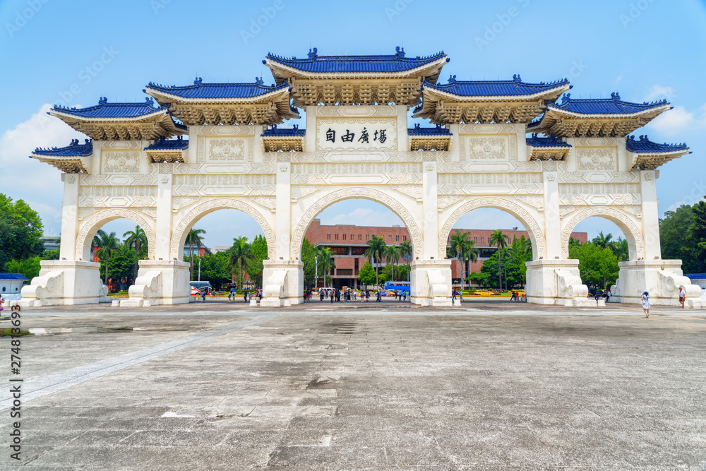 Wonderful view of the Gate of Great Piety, Taipei, Taiwan