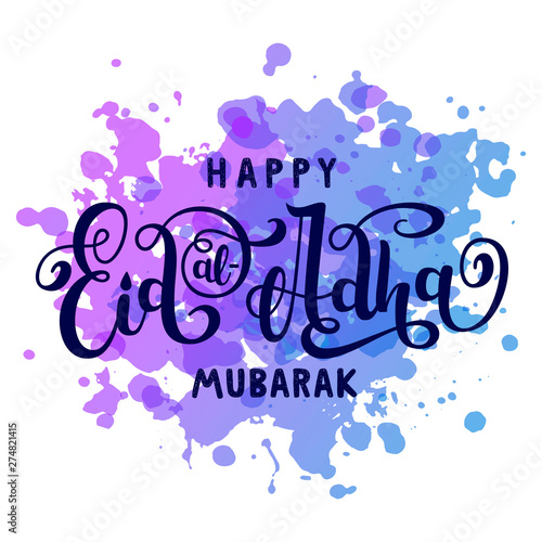 Muslim holiday Eid al-Adha Mubarak. Vector illustration on a purple background. Calligraphic design composition of Muslim holy month. Kurban Bayrami muslim festival of sacrifice.