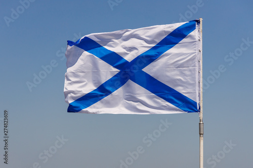 Foto Ensign of Imperial Russian Navy, also known as the St