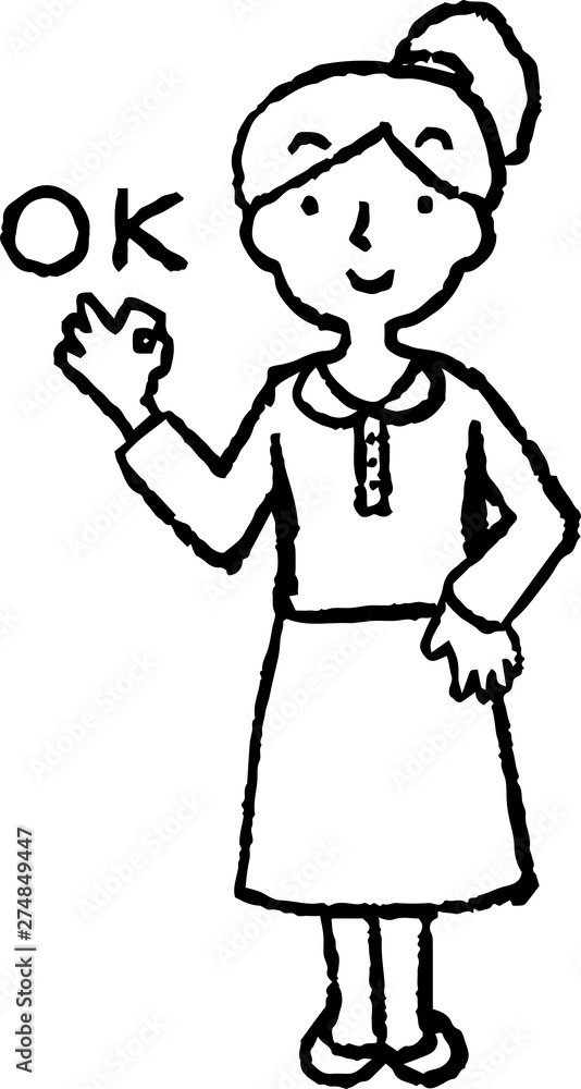 Monochrome Illustration of a woman face and pose 2 Monochrome Illustration of a woman face and pose 2