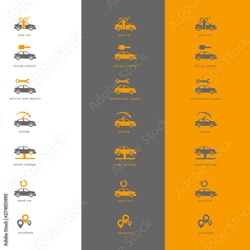 Car service icon set photo