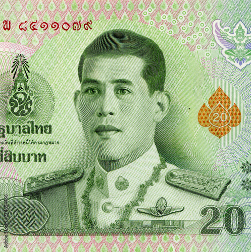 タイ  ラーマ10世紙幣 肖像画