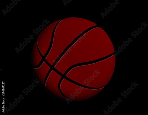 Sport icon. Basketball ball, simple flat logo template. Modern emblem for sport news or team. Isolated vector illustration. © artyway