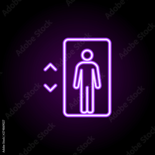 elevator neon icon. Elements of hotel set. Simple icon for websites, web design, mobile app, info graphics