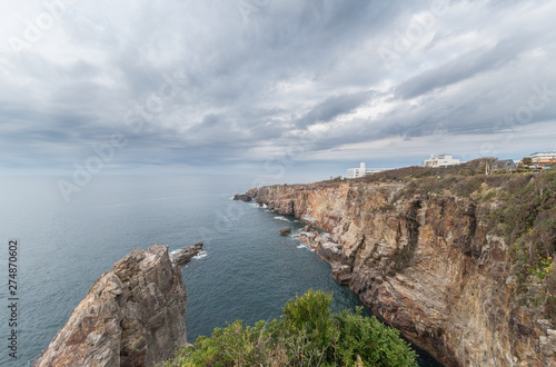 Idyllic scenery of Sandambeki Rock Cliff in popular resort town of Shirahama in Wakayama Prefecture, Japan photo