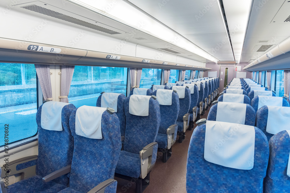 Fototapeta premium interior view of modern train