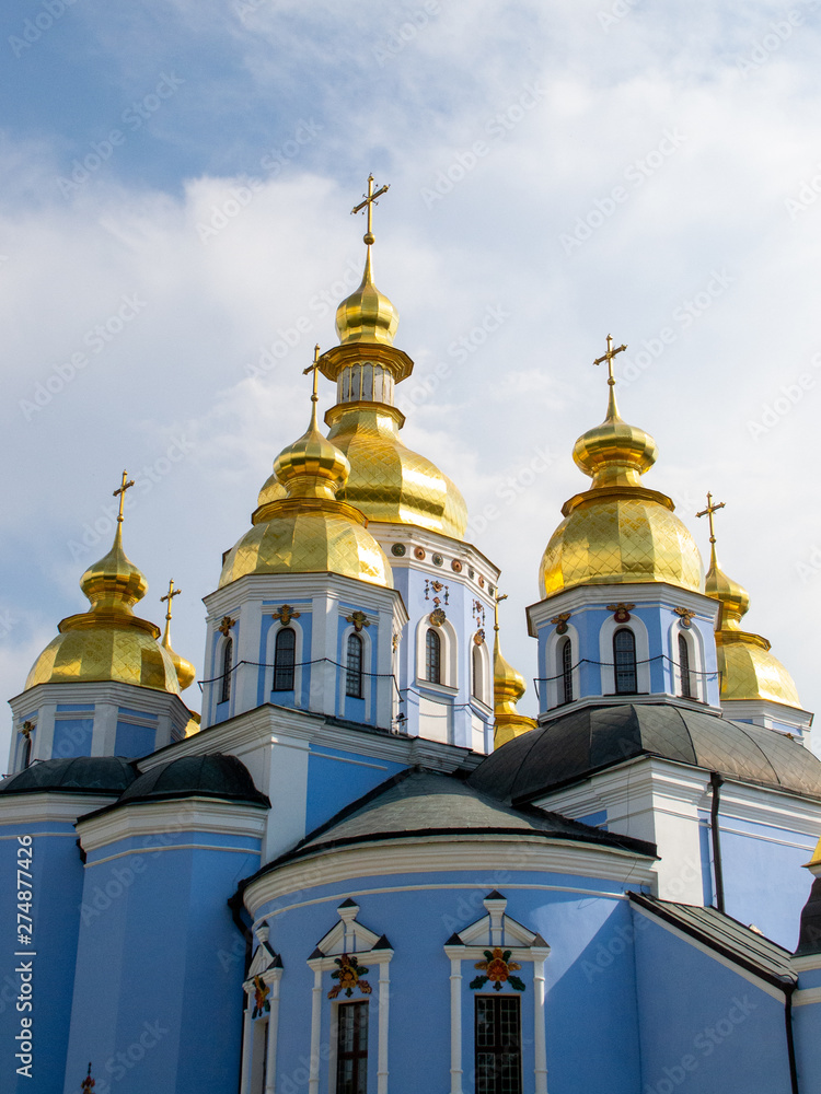 st basils cathedral of christ the savior in Kiev