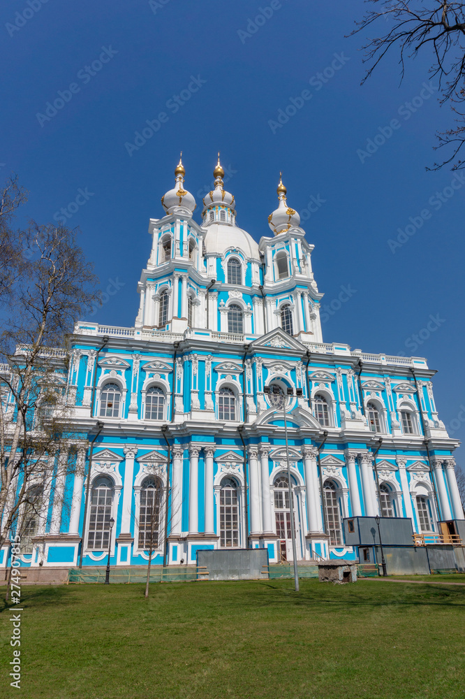 View of exterior of Smolny Convent of the Resurrection, St. Petersburg, Russia 