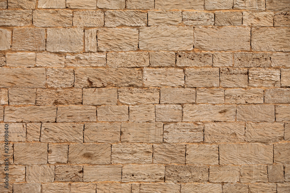 Fototapeta premium Mauer aus Naturstein