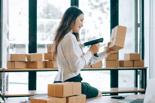 happy women checking order online business with laptop in home, online business concept, business online concept