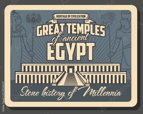 Ancient Egyptian temple with pharaoh, eye of Horus