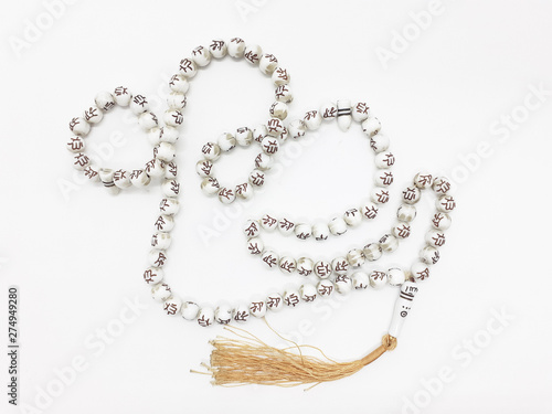 Islam Religious Praying Beads Rope in White Isolated Background