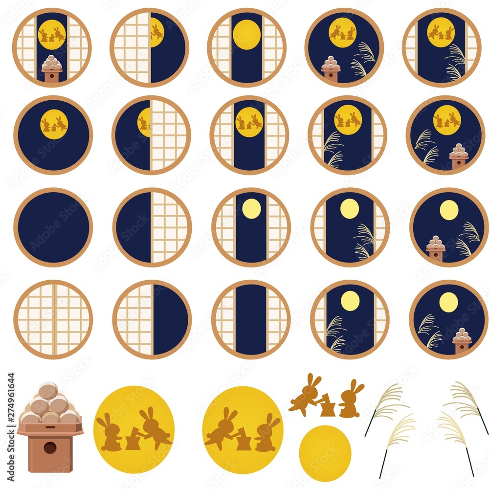 お月見のイラストセット 障子 うさぎ 団子 ススキ Stock Vector Adobe Stock