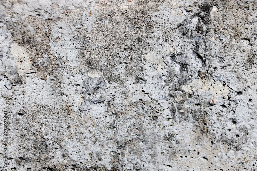 Texture of concrete wall, foundation, building Texture of concrete wall, foundation, building