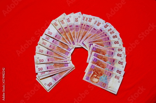 Ukrainian money of 50 hryvnias. photo