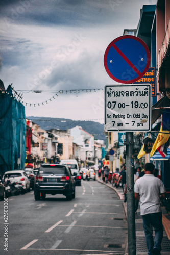 Lively Phuket Old Town is known for brightly painted, century-old Sino-Portuguese townhouses, with a well-preserved row along Soi Rommanee. photo