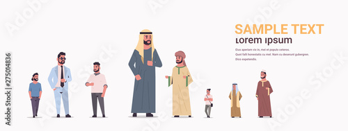 different arabic men group standing together arab businessmen wearing traditional clothes male arabian cartoon characters full length flat white background horizontal copy space