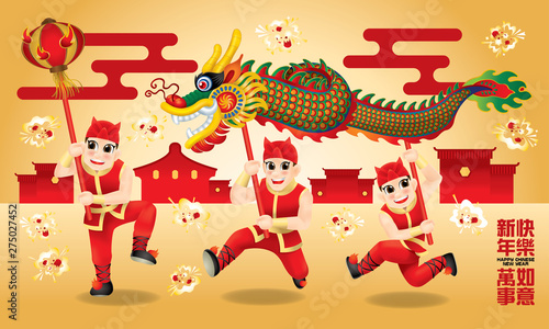 Men performing traditional Chinese dragon dance. With different posts and colors. Caption  wishing you a happy Chinese New Year and everything go fine.