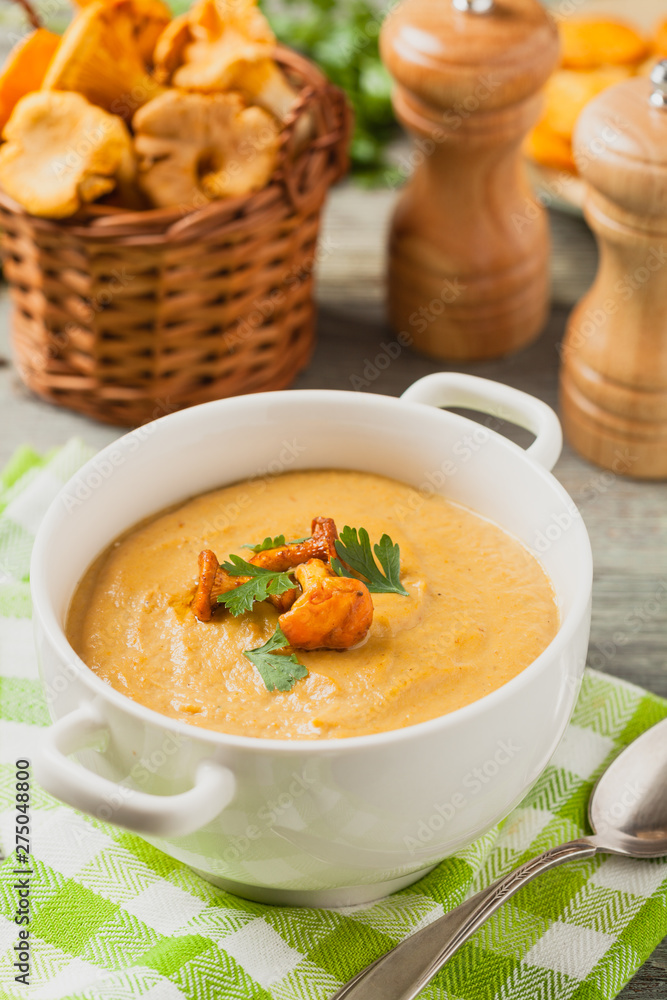 Delicious soup, cream with mushroom chanterelles. Delicious soup, cream with mushroom chanterelles.