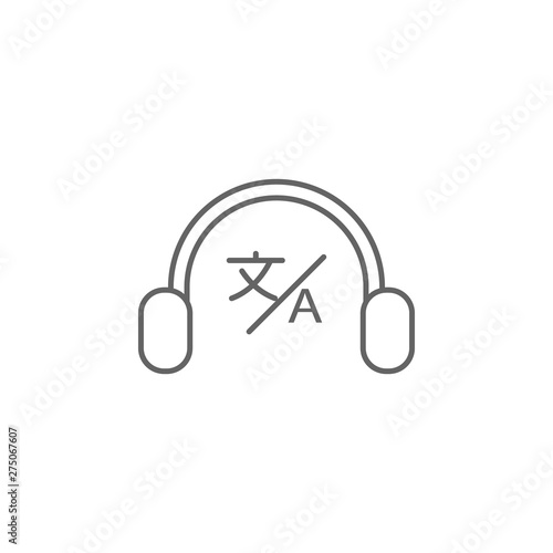 Interpreter, translator icon. Element of translator icon. Thin line icon for website design and development, app development