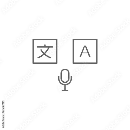 Languages, microphone, translator icon. Element of translator icon. Thin line icon for website design and development, app development