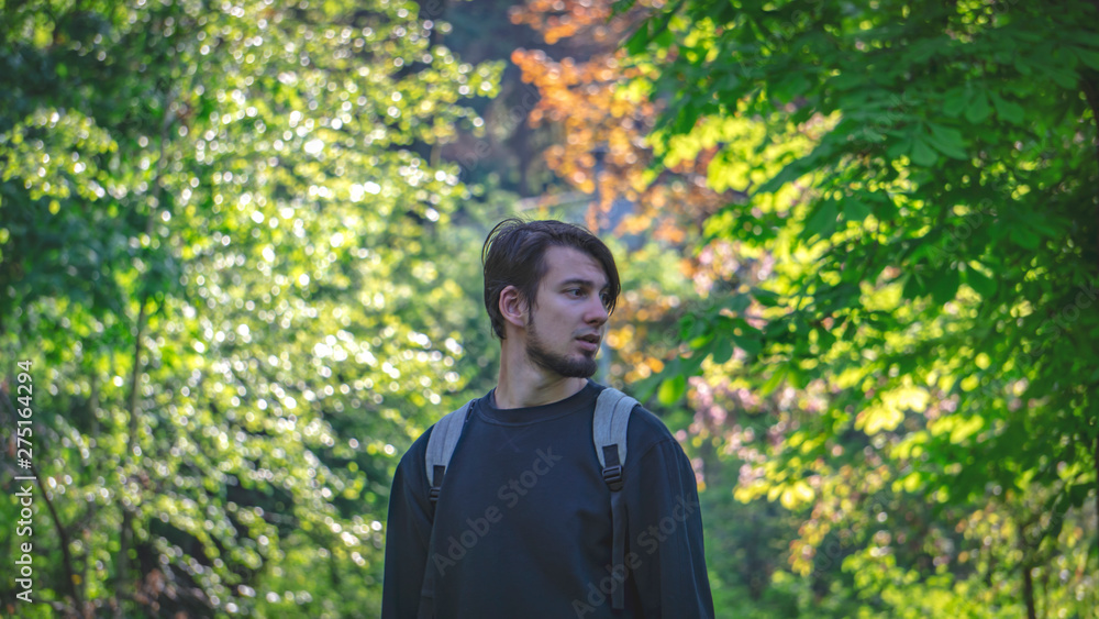 young man in the park	