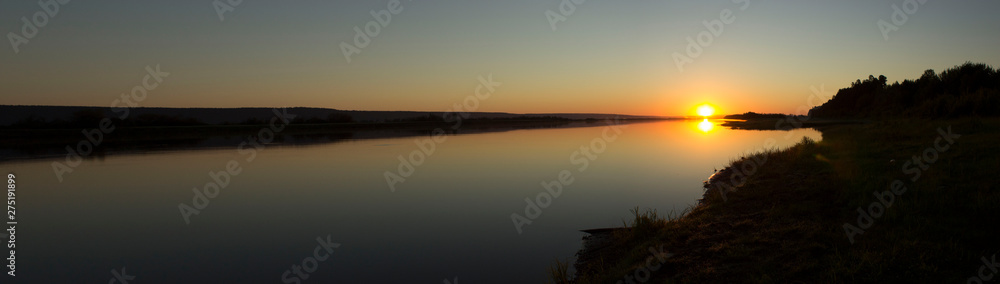 Naklejka premium Wallpaper. sunrise. nature. landscape. 