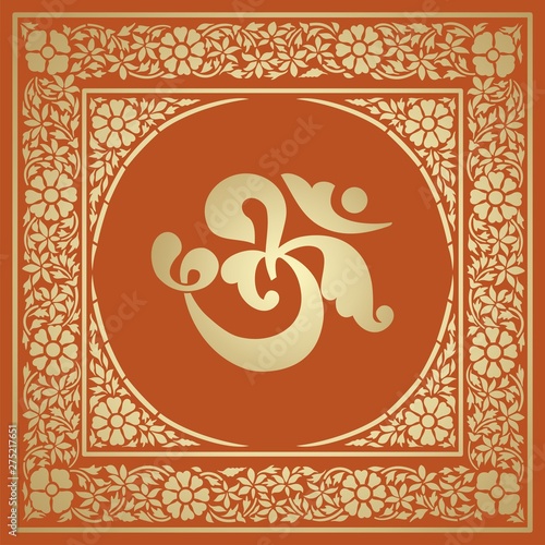 aum syllable, paisley design ,Hinduism, India	
