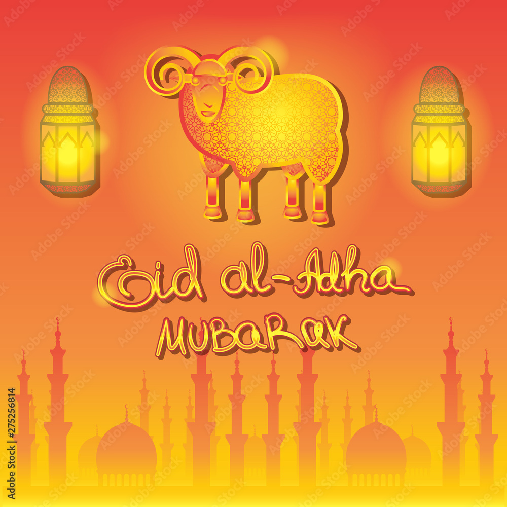 Hanging lanterns sheep mosque . Religion, celebration Eid al-Adha, vector image