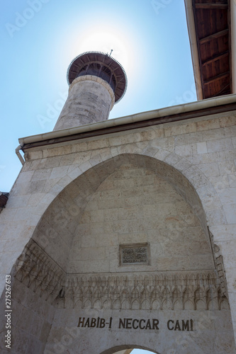 Habibi Neccar Mosque in Antakya, Hatay - Turkey