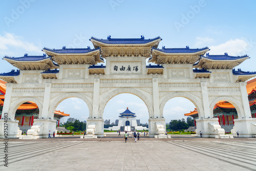 Amazing view of the Gate of Great Piety, Taipei, Taiwan