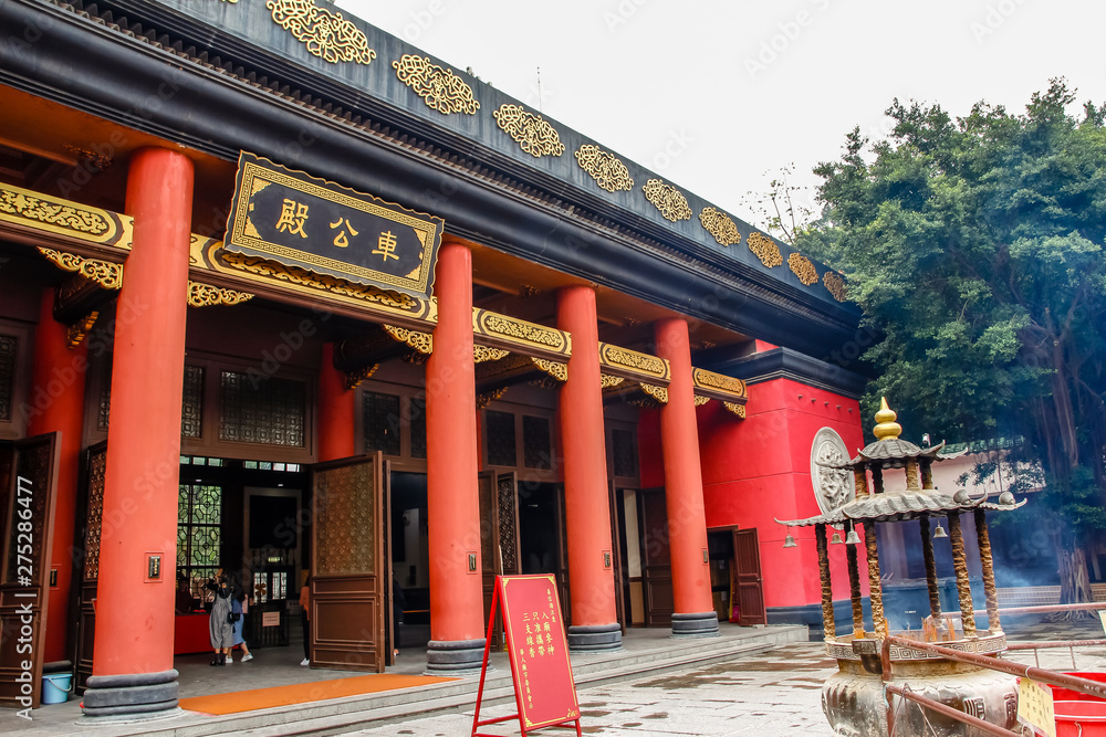 The Che Kung Temple near Tai Wai, in Sha Tin District The Che Kung Temple near Tai Wai, in Sha Tin District