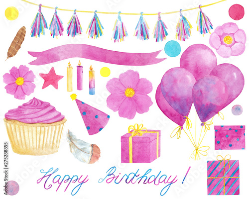 Watercolor hand drawn Birthday party set with celebration objects gift boxes  air balloons  cake  garland  flowers  confetti and other isolated on white background