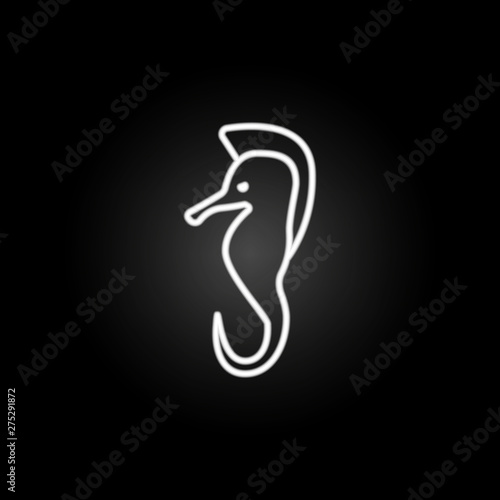 carrot horse illustration neon icon. Elements of marine live set. Simple icon for websites, web design, mobile app, info graphics