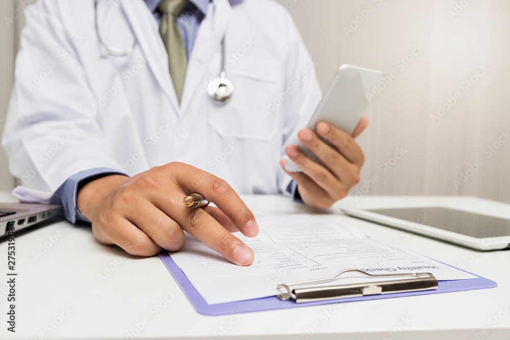 Medic working with modern smart phone, Medical network concep. Medic working with modern smart phone, Medical network concep.