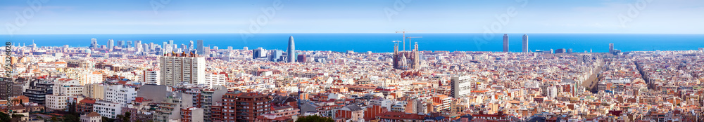 beautiful view of Barcelona in sunny day