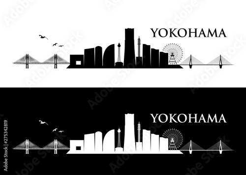 Yokohama skyline - Japan - vector illustration