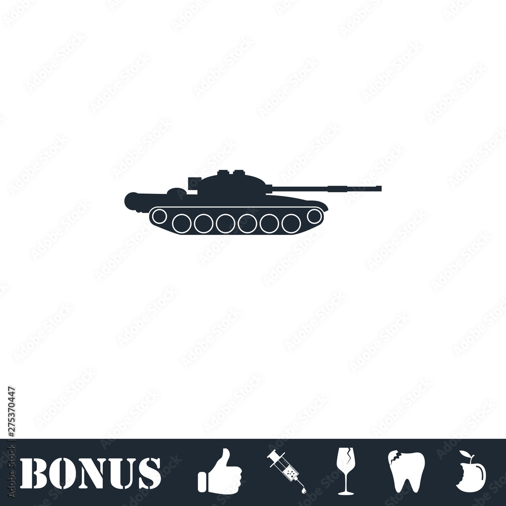 Tank army icon flat
