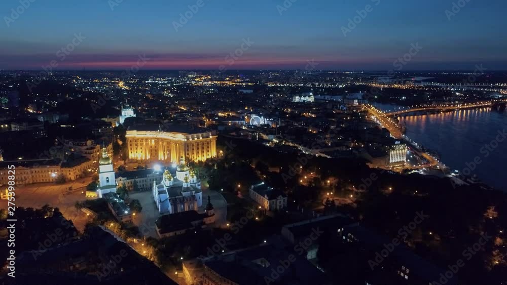 Night cityscape. Aerial view of Kiev | Kyiv, Ukraine. Flying above city center. Night cityscape. Aerial view of Kiev | Kyiv, Ukraine. Flying above city center.