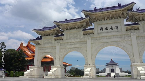 The main gate of National Taiwan Democracy Memorial Hall ( National Chiang Kai-shek Memorial Hall ), Taipei, Taiwan. Text in Chinese on The archways means 