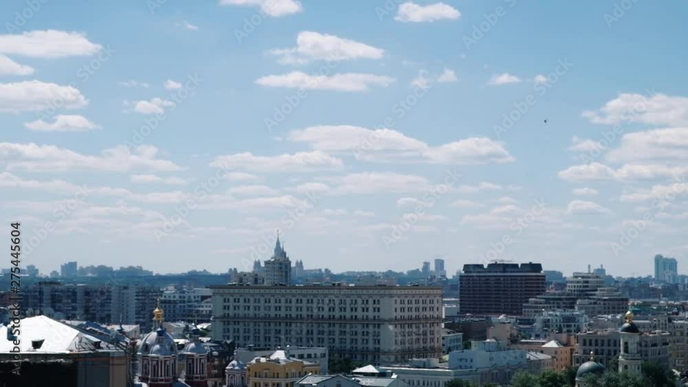 Panoramic view of modern part of Moscow, capital of Russia. Sunny day Panoramic view of modern part of Moscow, capital of Russia. Sunny day