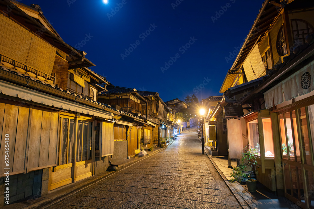 Street in Higashiyama District in Kyoto Japan Street in Higashiyama District in Kyoto Japan