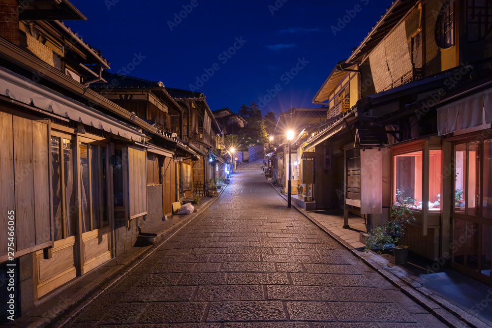 Street in Higashiyama District in Kyoto Japan