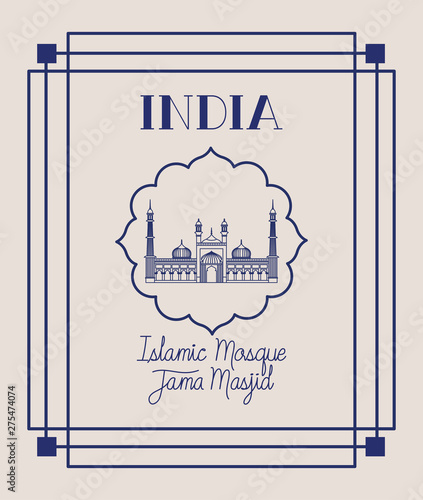 indian jama masjid temple with square frame