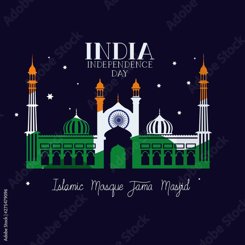 indian jama masjid temple with flag colors