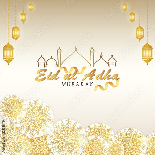 Eid Mubarak greeting Card Vector in golden color, Wishing for Islamic festival for banner,brochure and sale background in paper art style  photo