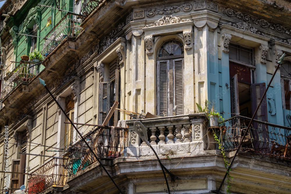 Exterior view of the residential buildings in the Old Havana City, Capital of Cuba, during a sunny day.