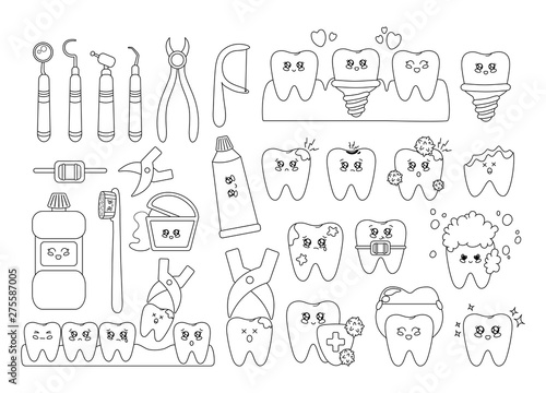kawaii dental care