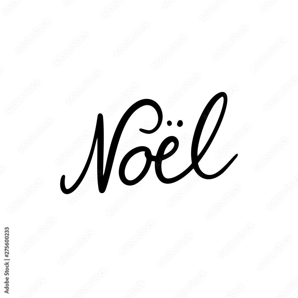 Christmas Quote Vector Print Christmas Quote Vector Print