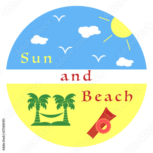 Summer leisure. Entertainment on the beach.